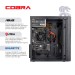 COBRA Персональный компьютер COBRA Optimal (I11.16.S2.INT.431); Intel Core i3-10100 (3.6 - 4.3 ГГц) / ОЗУ 16 ГБ / SSD 240 ГБ / INTEL UHD Graphics 630 / без ОП / LAN / Ubuntu / черный