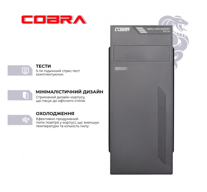 COBRA Персональный компьютер COBRA Optimal (I11.16.S2.INT.431); Intel Core i3-10100 (3.6 - 4.3 ГГц) / ОЗУ 16 ГБ / SSD 240 ГБ / INTEL UHD Graphics 630 / без ОП / LAN / Ubuntu / черный