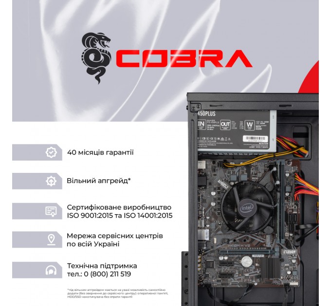 COBRA Персональный компьютер COBRA Optimal (I11.16.S2.INT.431); Intel Core i3-10100 (3.6 - 4.3 ГГц) / ОЗУ 16 ГБ / SSD 240 ГБ / INTEL UHD Graphics 630 / без ОП / LAN / Ubuntu / черный