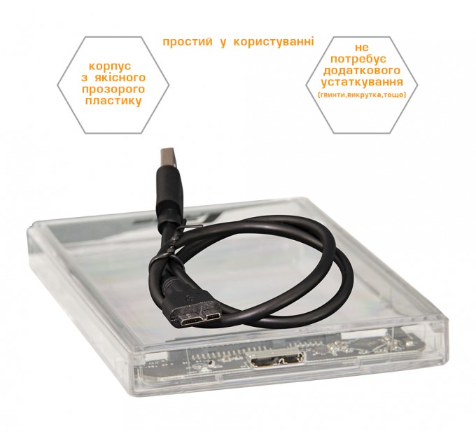 Frime Внешний карман Frime SATA HDD/SSD 2.5", USB 3.0, Plastic, Clear (FHE80.25U30)