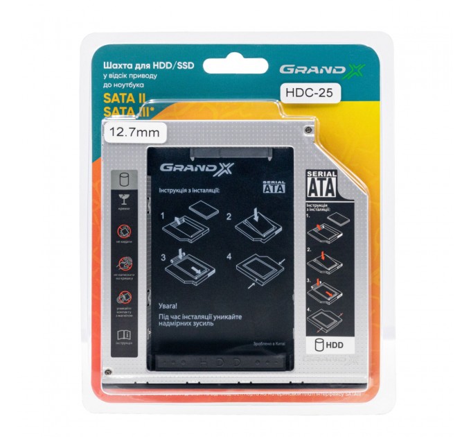Grand-X Адаптер подключения Grand-X HDD 2.5" в отсек привода ноутбука SATA/SATA3 12.7мм (HDC-25)
