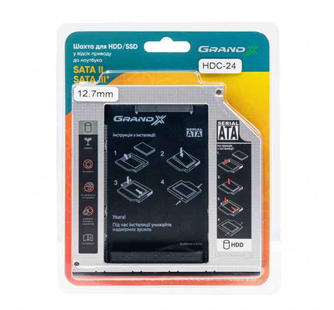 Grand-X Адаптер Grand-X для подключения HDD 2.5" в отсек привода ноутбука SATA/SATA3 Slim 9.5мм (HDC-24)