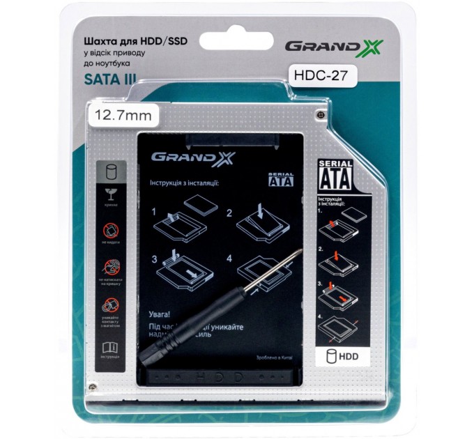 Grand-X Адаптер Grand-X для подключения HDD 2.5" в отсек привода ноутбука SATA3 12.7мм (HDC-27)