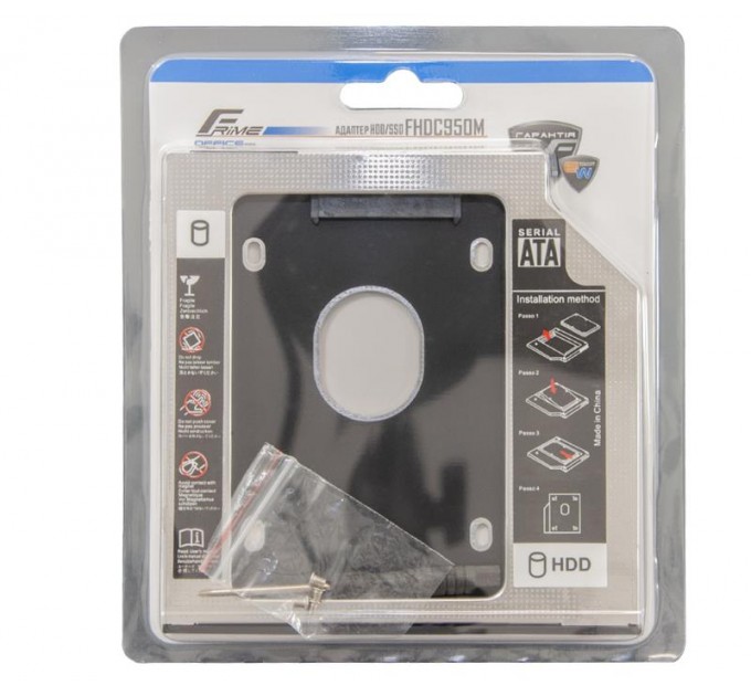 Frime Переходник Frime для установки 2.5" SSD/HDD в отсек привода 9.5мм Black/Silver (FHDC950M)