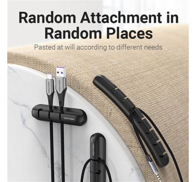Vention Организатор кабеля Vention KBRB0 Black