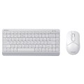 A4Tech Комплект (клавиатура, мышь) беспроводной A4Tech FG1112 White