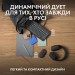 Logitech Комплект (клавиатура, мышь) беспроводной Logitech Pebble 2 Combo Graphite (920-012239)