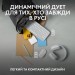 Logitech Комплект (клавиатура, мышь) беспроводной Logitech Pebble 2 Combo White (920-012240)