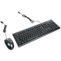 A4Tech Комплект (клавиатура, мышь) A4Tech KRS-8372 Black