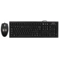 A4Tech Комплект (клавиатура, мышь) A4Tech KRS-8572 Black