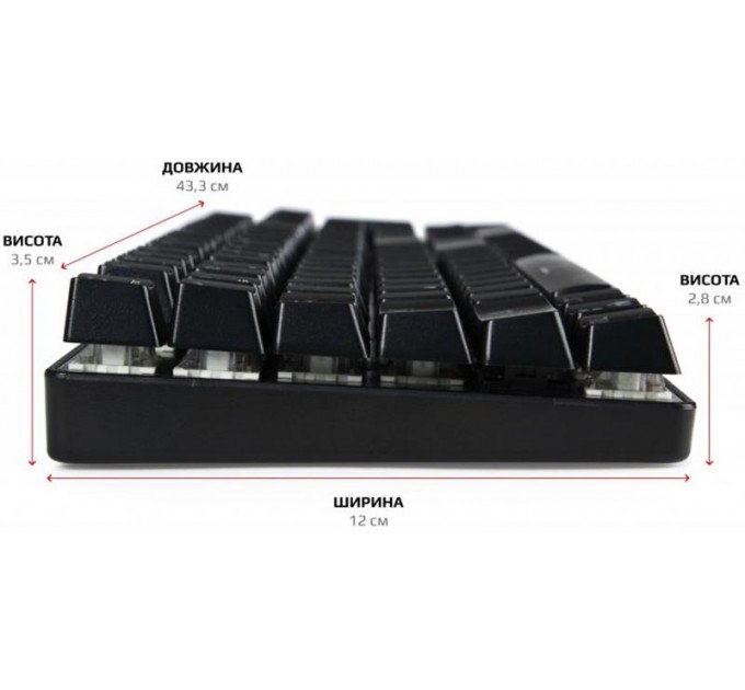 Motospeed Комплект (клавиатура, мышь) Motospeed CK888 Outemu Red Silver/Black (mtck888mr)