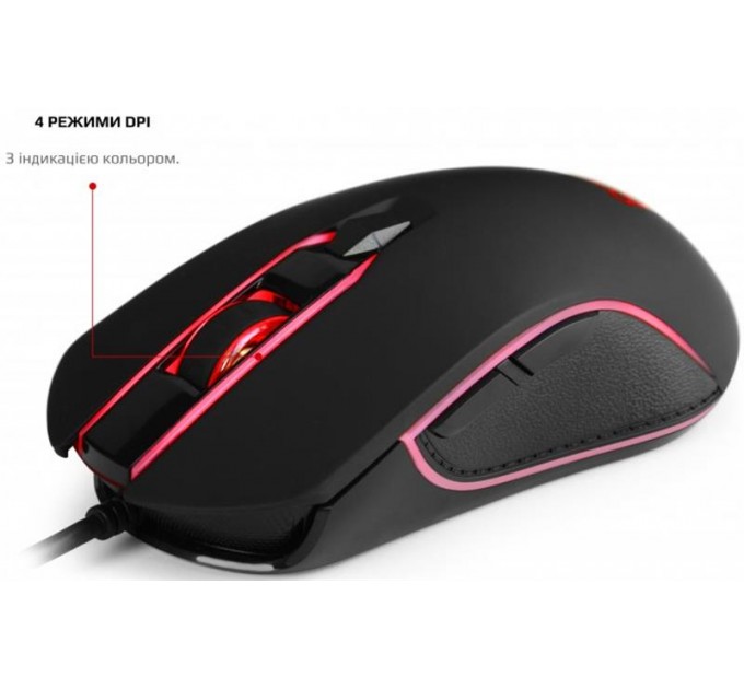 Motospeed Комплект (клавиатура, мышь) Motospeed CK888 Outemu Red Silver/Black (mtck888mr)