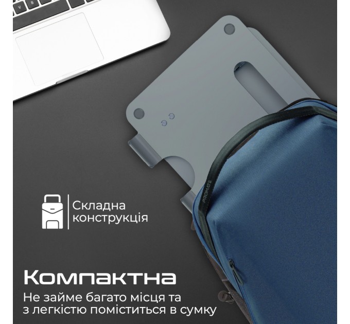 Promate Охлаждающая подставка для ноутбука Promate DeskMate-7 Grey