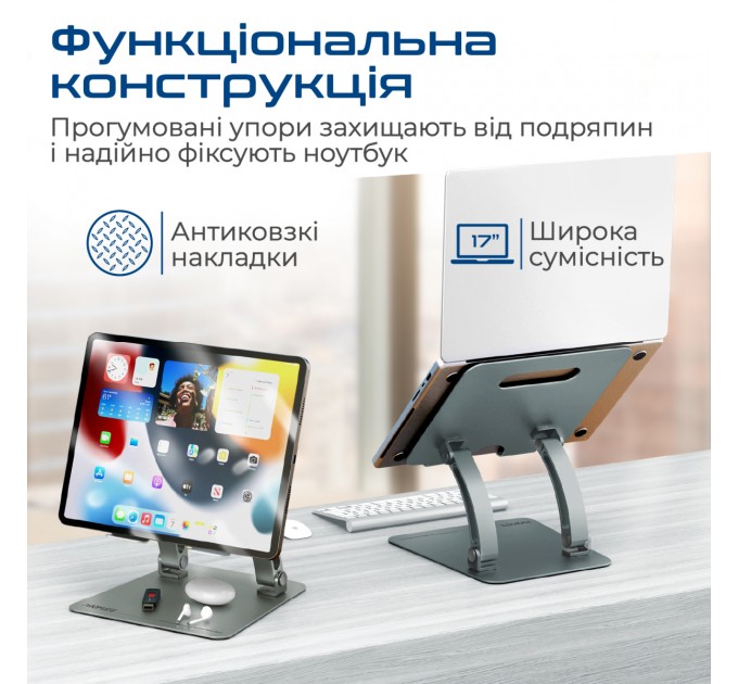 Promate Охлаждающая подставка для ноутбука Promate DeskMate-7 Grey