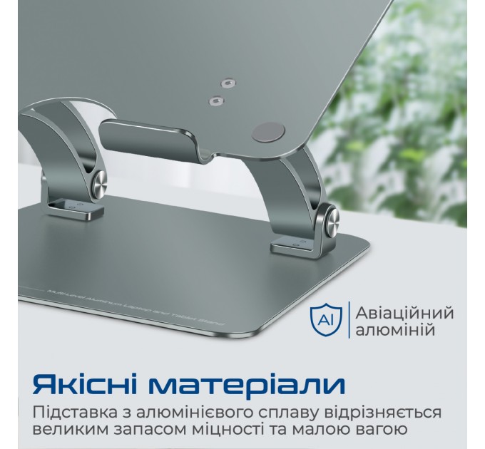 Promate Охлаждающая подставка для ноутбука Promate DeskMate-7 Grey