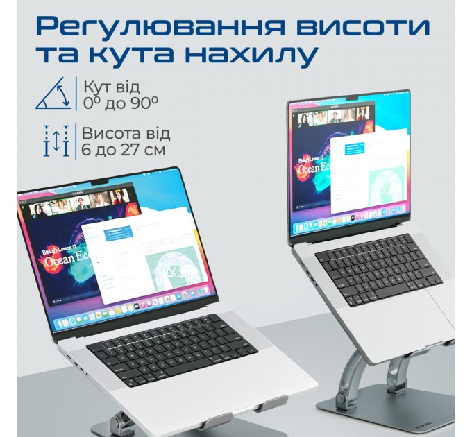 Promate Охлаждающая подставка для ноутбука Promate DeskMate-7 Grey