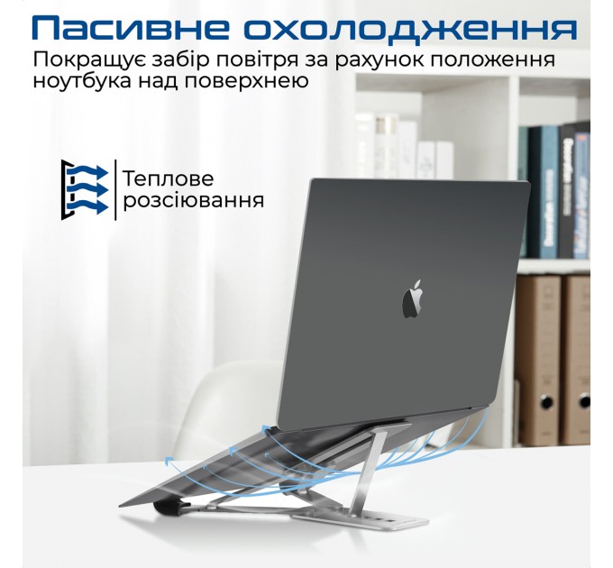 Promate Охлаждающая подставка для ноутбука Promate PocketMount Grey