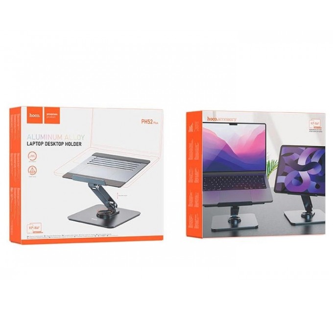 HOCO Підставка для ноутбука Hoco PH52 Plus Grey (PH52P)