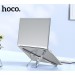 HOCO Подставка для ноутбука Hoco PH51 X Bystander Metal Grey (PH51)