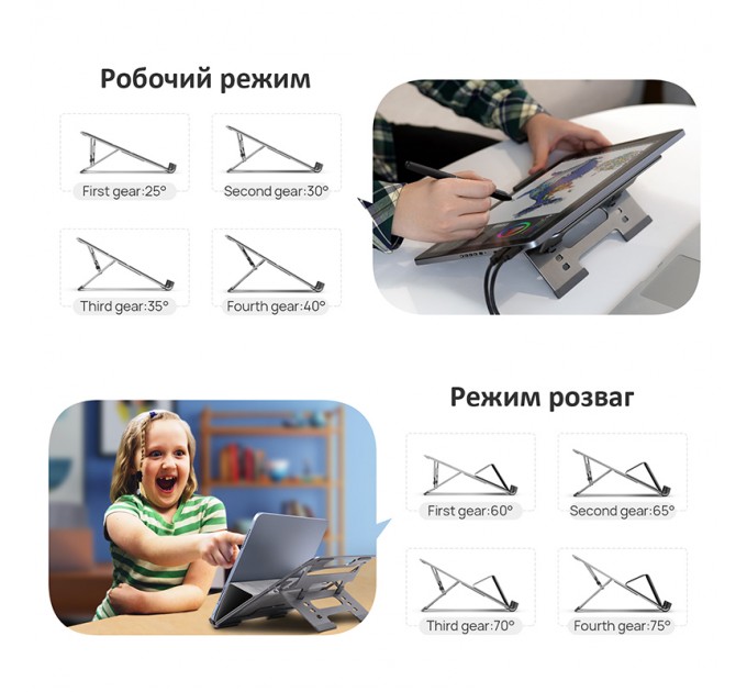 Parblo Подставка для ноутбука Parblo PR112