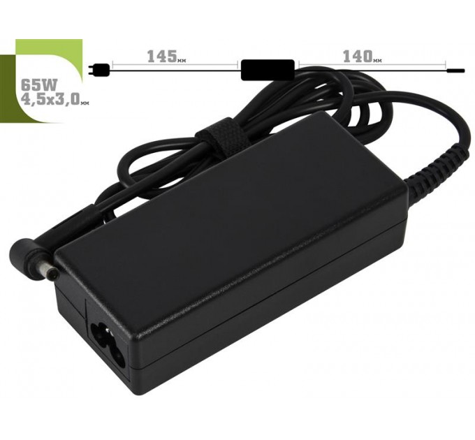 1StCharger Блок живлення 1StCharger для ноутбука Asus 19V 65W 3.42A 4.5х3.0мм + каб.живл. (AC1STAS65WE)