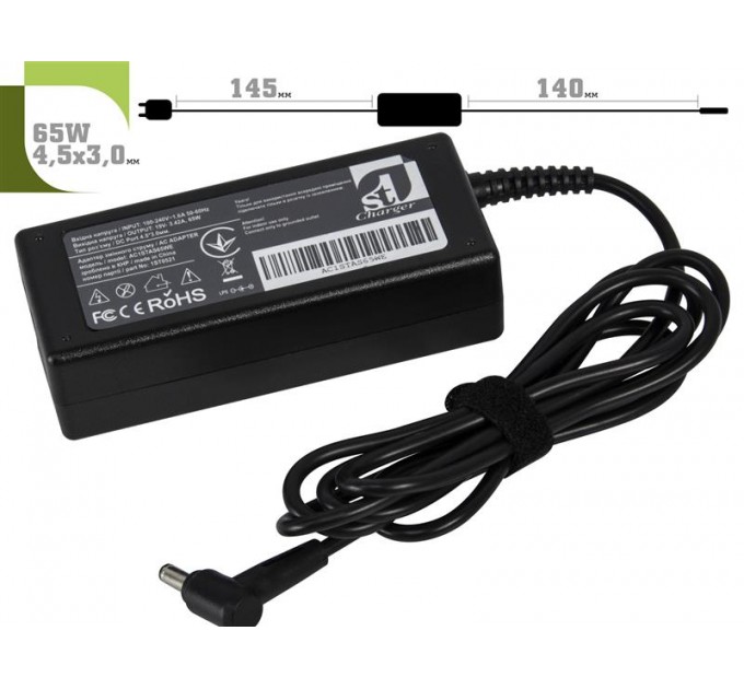 1StCharger Блок живлення 1StCharger для ноутбука Asus 19V 65W 3.42A 4.5х3.0мм + каб.живл. (AC1STAS65WE)