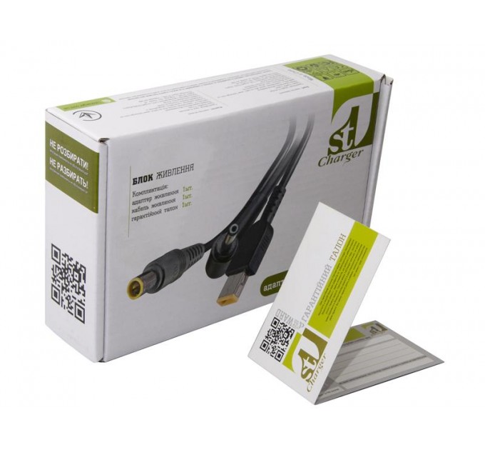 1StCharger Блок живлення 1StCharger для ноутбука Lenovo 20V 65W 3.25A USB Wall Mount (WM1ST20V65WUSB)