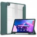 BeCover Чехол-книжка BeCover Soft Edge для Lenovo Tab M10 Plus TB-125F (3rd Gen)/K10 Pro TB-226 10.61" Dark Green (708368)