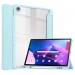 BeCover Чехол-книжка BeCover Soft Edge для Lenovo Tab M10 Plus TB-125F (3rd Gen)/K10 Pro TB-226 10.61" Light Blue (708370)