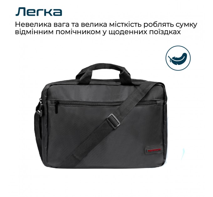 Promate Сумка для ноутбука Promate Gear-MB Black