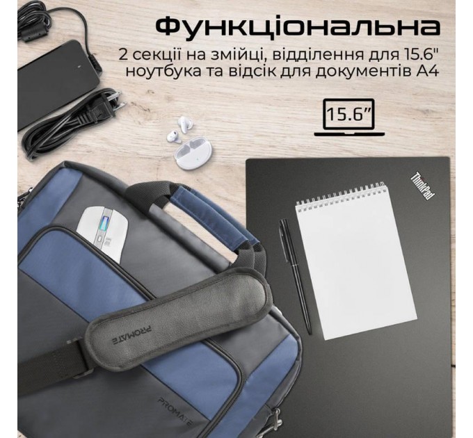 Promate Сумка для ноутбука Promate Limber-MB Black