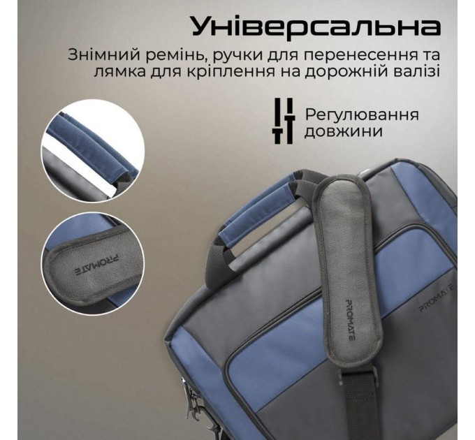 Promate Сумка для ноутбука Promate Limber-MB Black