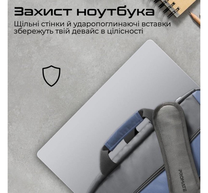 Promate Сумка для ноутбука Promate Limber-MB Black