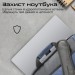 Promate Сумка для ноутбука Promate Limber-MB Black