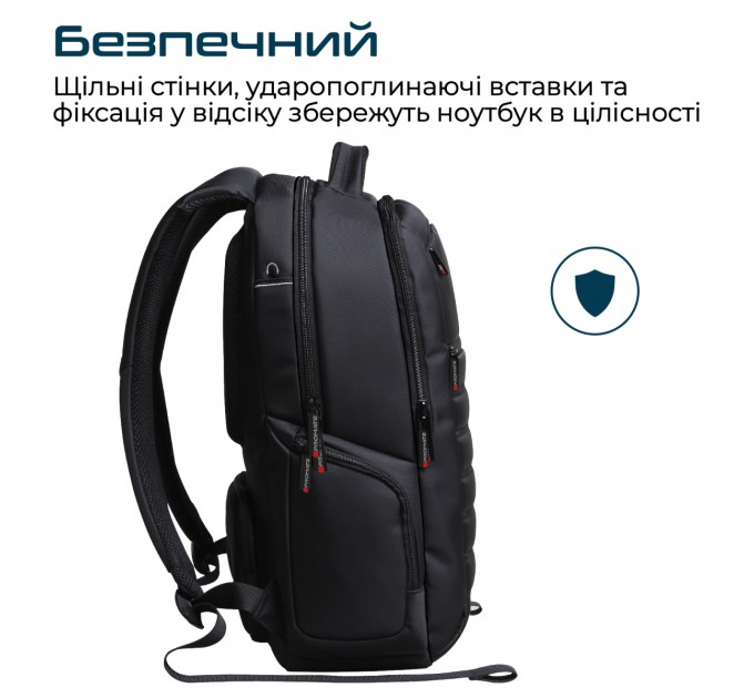 Promate Рюкзак для ноутбука Promate Rebel-BP Black