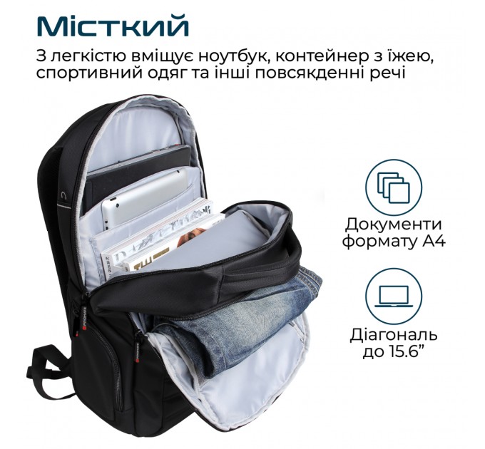 Promate Рюкзак для ноутбука Promate Rebel-BP Black