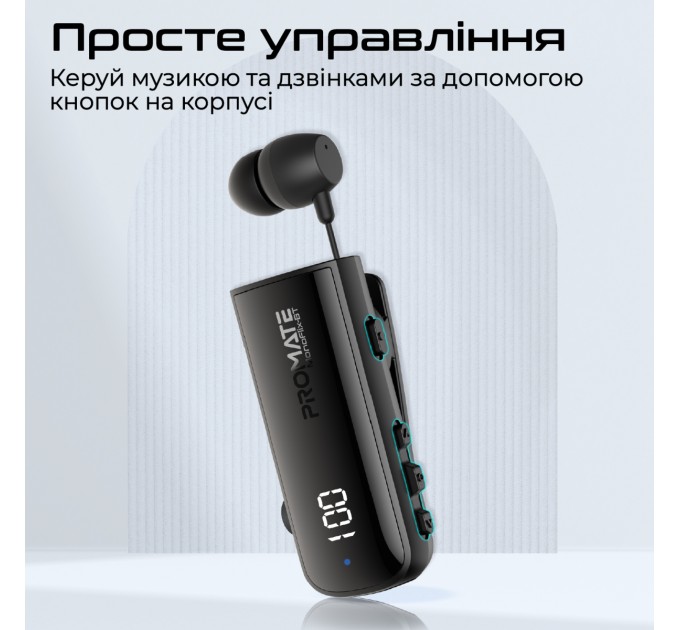 Promate Bluetooth-гарнітура Promate Monoflix-bt Black
