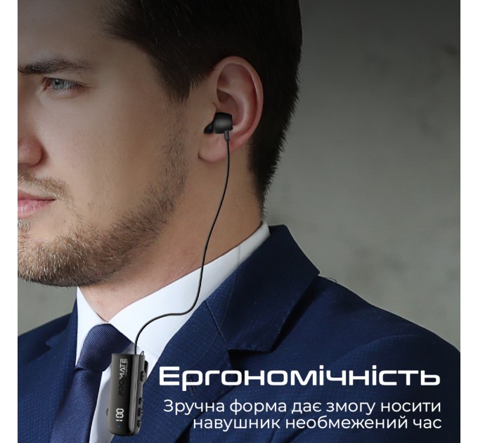 Promate Bluetooth-гарнітура Promate Monoflix-bt Black