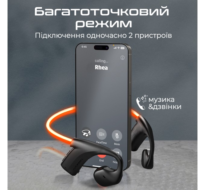 Promate Bluetooth-гарнітура Promate RippleGlow Black