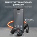 Promate Bluetooth-гарнітура Promate RippleGlow Black