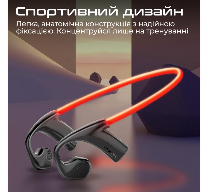 Promate Bluetooth-гарнітура Promate RippleGlow Black