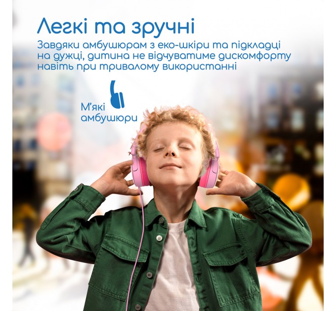 Promate Гарнітура Promate Jewel Bubblegum