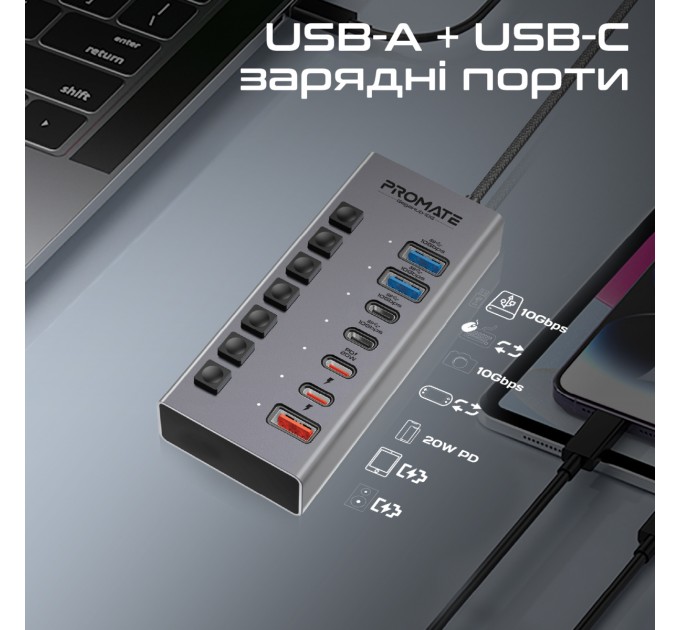 Promate Концентратор USB Type-C Promate Gegahub-10G 7 in 1 Grey (gegahub-10g)