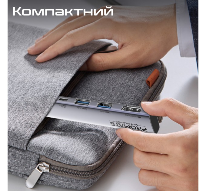 Promate Концентратор USB Type-C Promate LinkHub-5x 5 in 1 Grey (linkhub-5x)