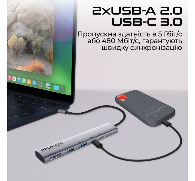 Promate Концентратор USB Type-C Promate LinkHub-5x 5 in 1 Grey (linkhub-5x)