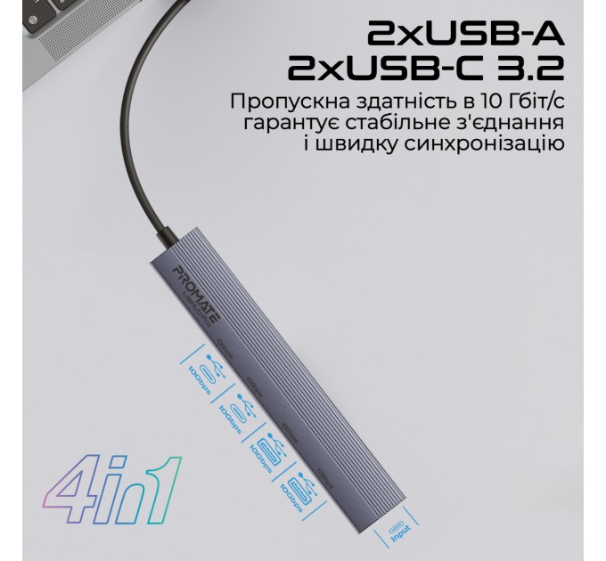 Promate Концентратор USB Type-C Promate LiteHub-Pro 4 in 1 Grey (litehub-pro)