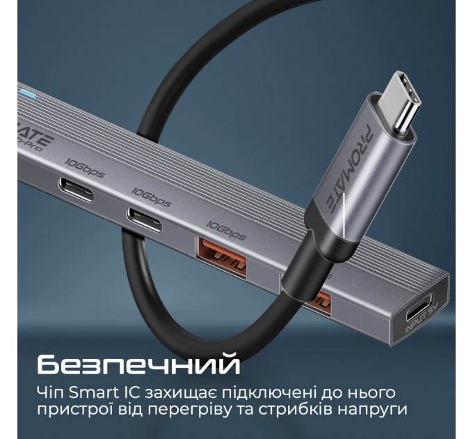 Promate Концентратор USB Type-C Promate LiteHub-Pro 4 in 1 Grey (litehub-pro)