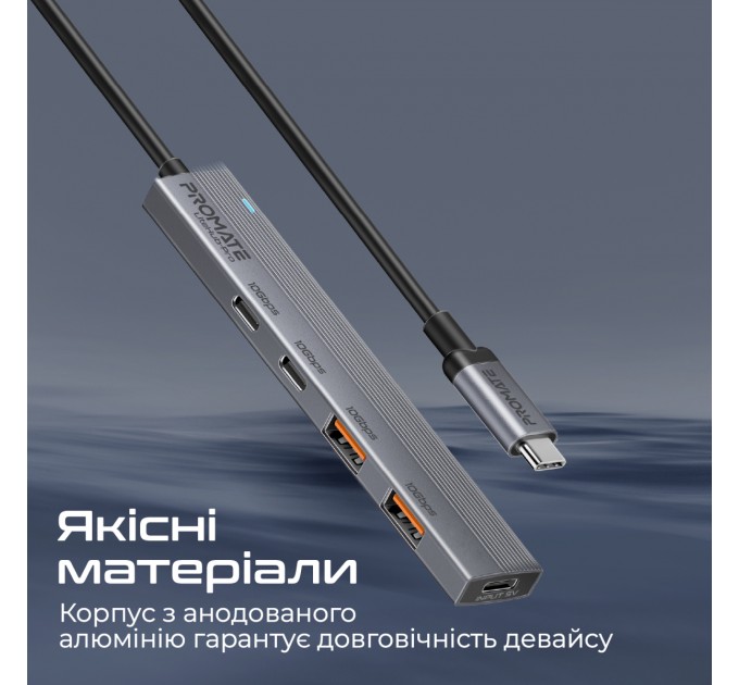 Promate Концентратор USB Type-C Promate LiteHub-Pro 4 in 1 Grey (litehub-pro)