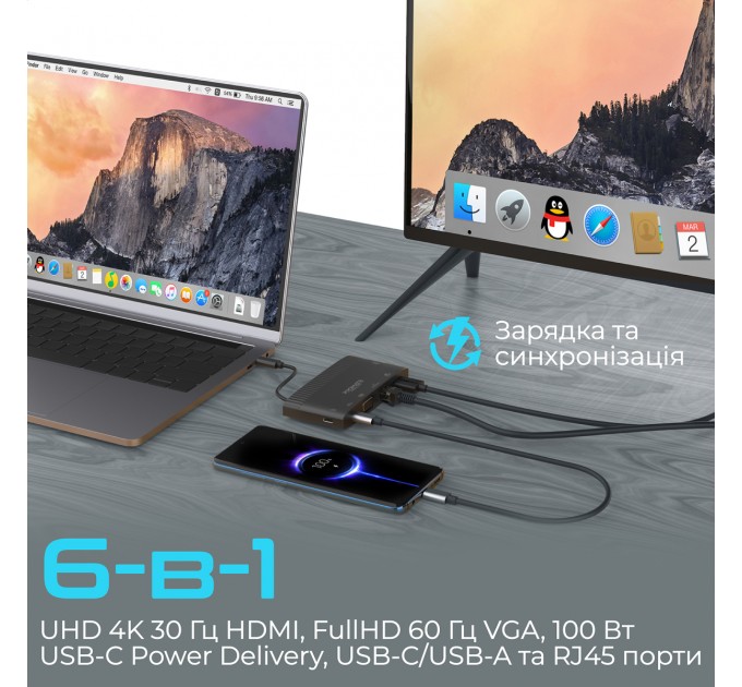 Promate Концентратор USB Type-C Promate MediaHub-C6 6 in 1 Black (mediahub-c6.black)