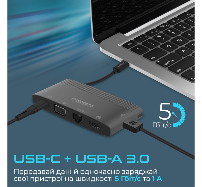 Promate Концентратор USB Type-C Promate MediaHub-C6 6 in 1 Black (mediahub-c6.black)